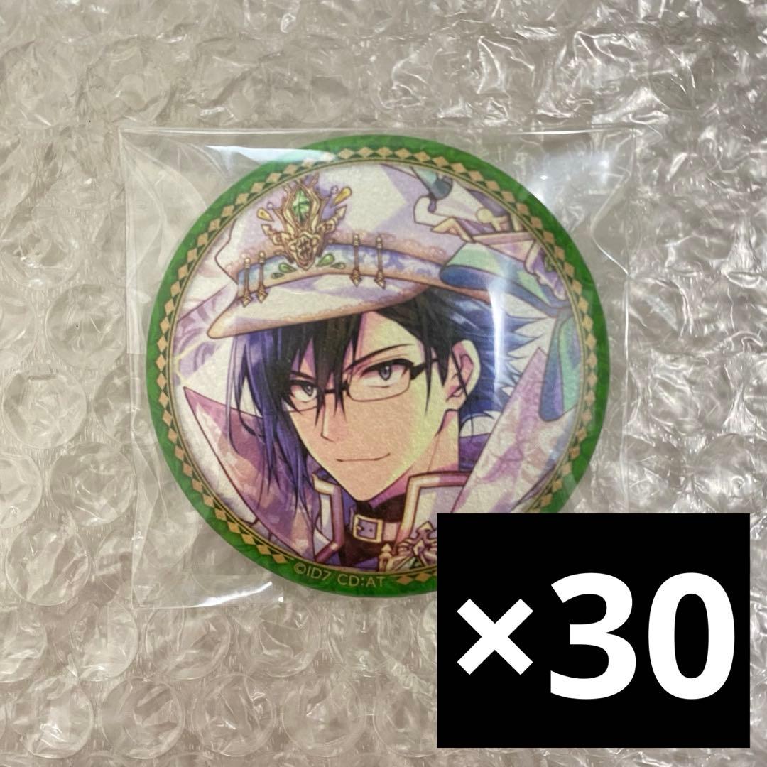 アイナナ 二階堂大和 5周年 缶バッジ 30点