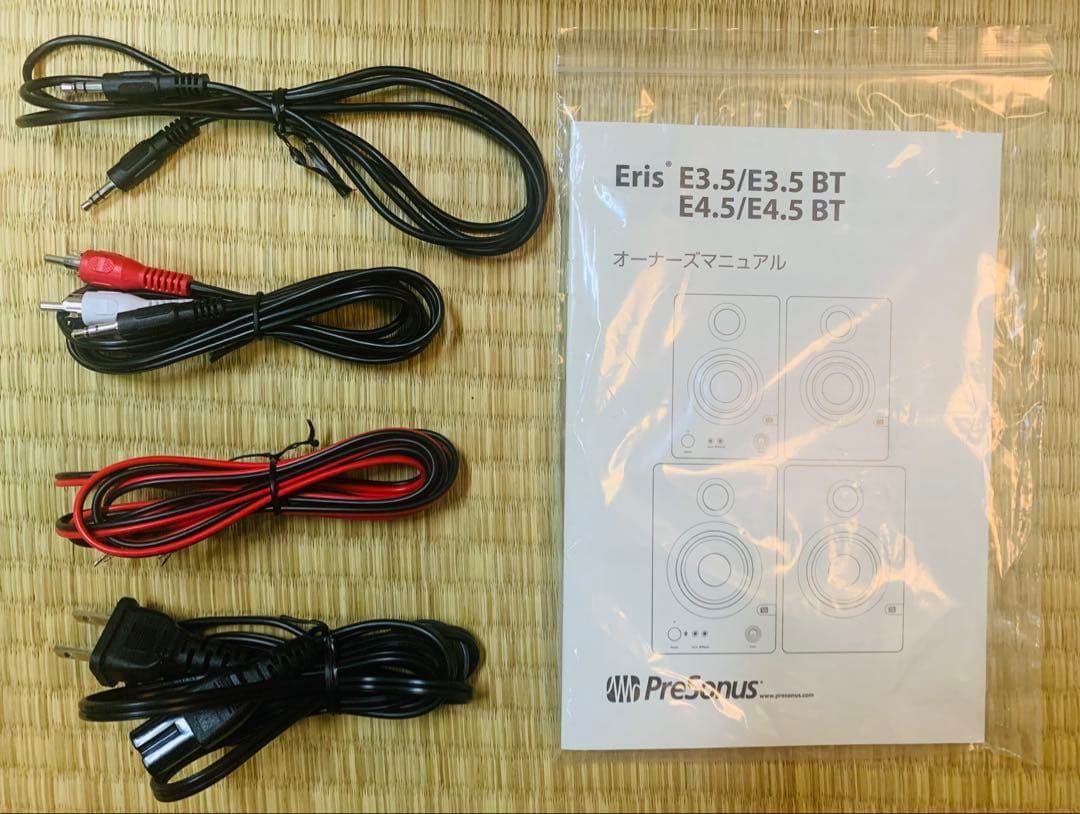 PreSonus Eris E3.5 2ウェイ・アクティブ・モニター 3.5\"