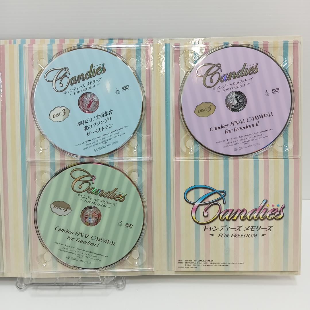 8m6386b1z キャンディーズ メモリーズ DVD BOX 5枚組