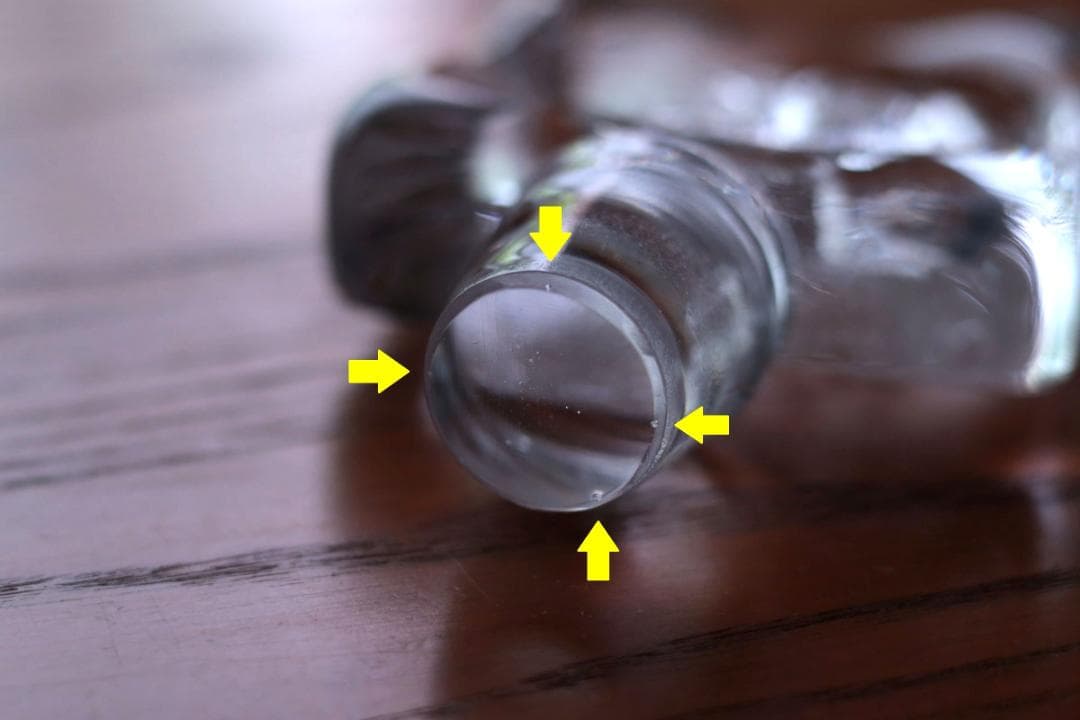 Erik Hoglund エリックホグラン 人型デカンタ 80184