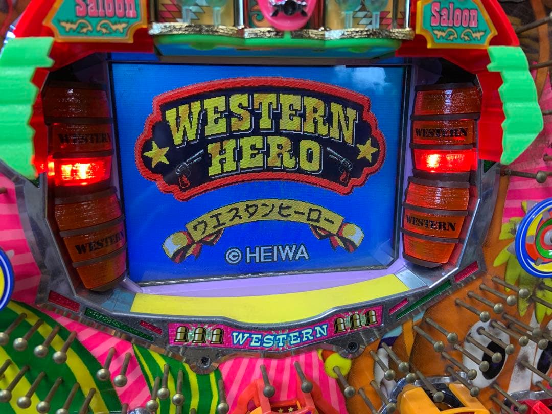 ウエスタンキッドV セル&メイン基盤　レトロパチンコ