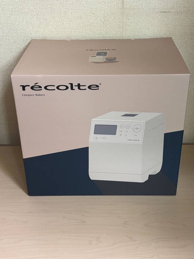 レコルト コンパクトベーカリー クリームホワイト 象印マホービン