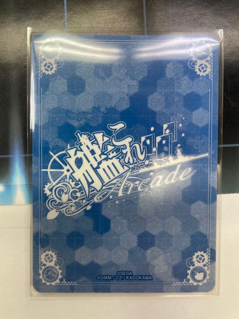 艦これアーケード 神威 改中破　7周年フレーム