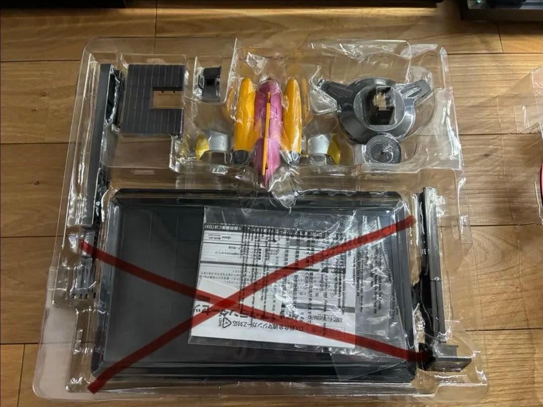 BANDAI DX超合金 JET SCRANDERジェットスクランダー