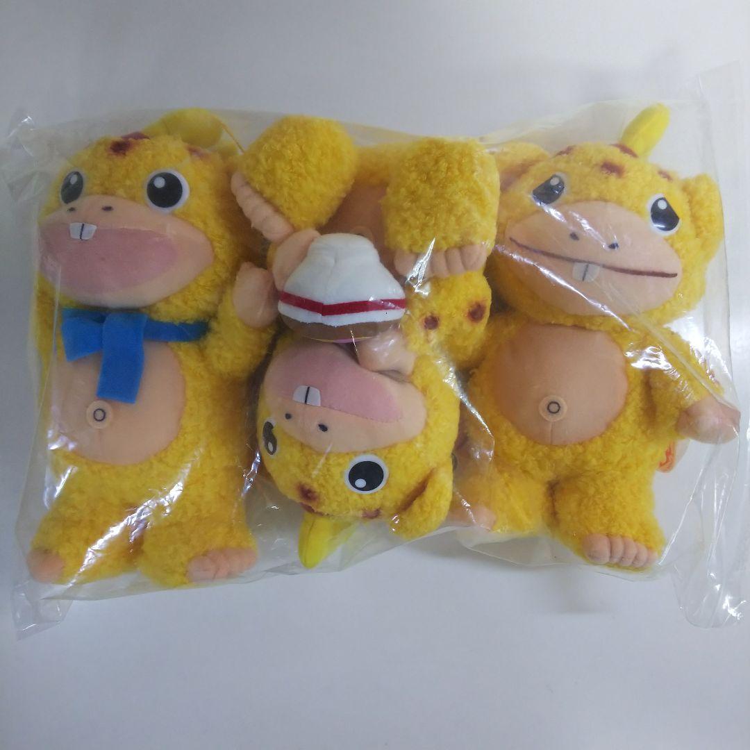 「快獣ブースカ」ファンシーぬいぐるみ３個セット（非売品・新品・１９９９年）