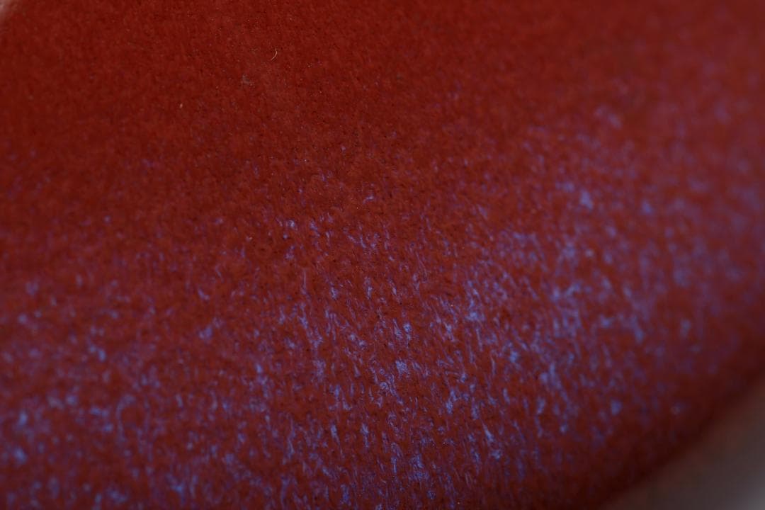 馬場真右衛門　辰砂花瓶　日展作家　有田焼　共箱　美品　茶道具【正一古美術】