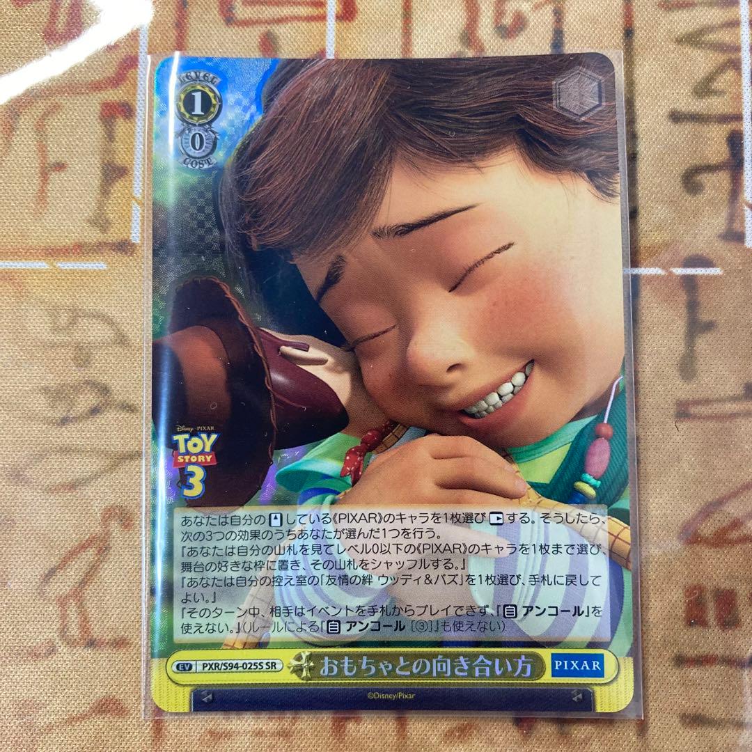 ヴァイスシュヴァルツ まとめ 引退プロセカ ホロライブ プロダクション HLP