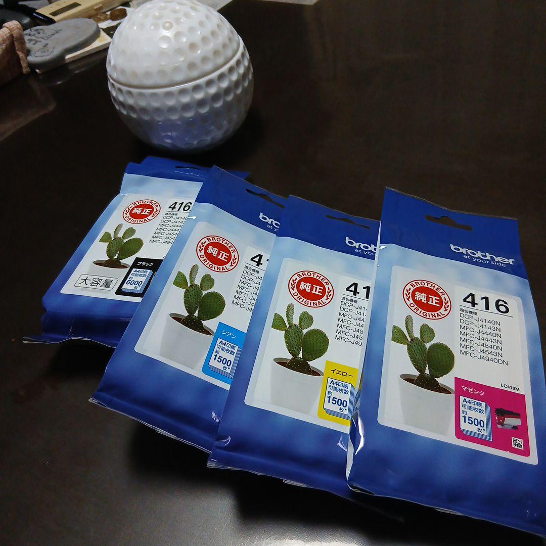 お値引き　Brother インクカートリッジ 416 416XL 4色セット