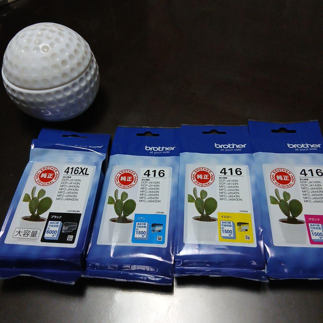 お値引き　Brother インクカートリッジ 416 416XL 4色セット