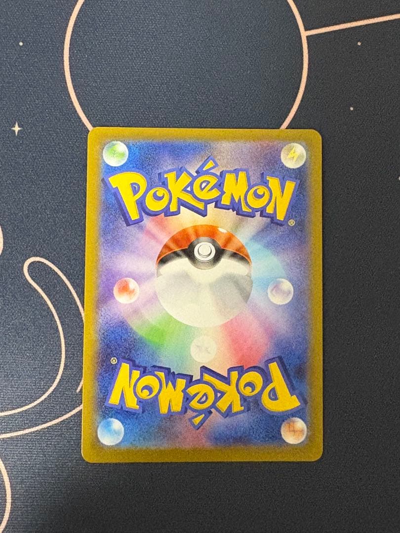 ポケカ メガサーナイト ex sai