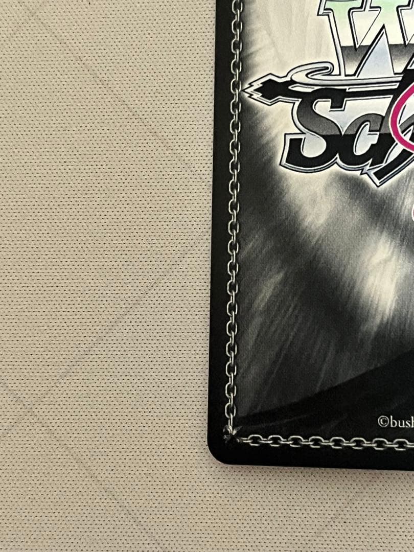 ws ヴァイスシュヴァルツロゼ 眩い柔肌 シャチ SSP サイン