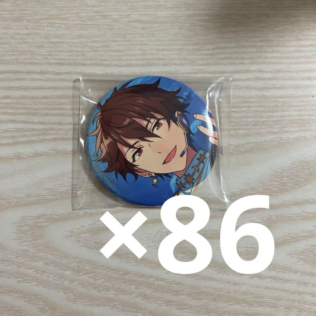 守沢千秋 イベコレ 缶バッジ 2023 winter 痛バ