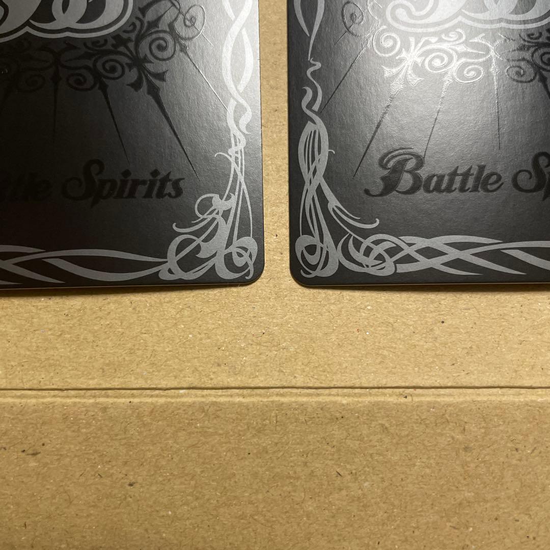 バトスピ　獅子王剣ナイトオーダー&クローズドジェミニセット