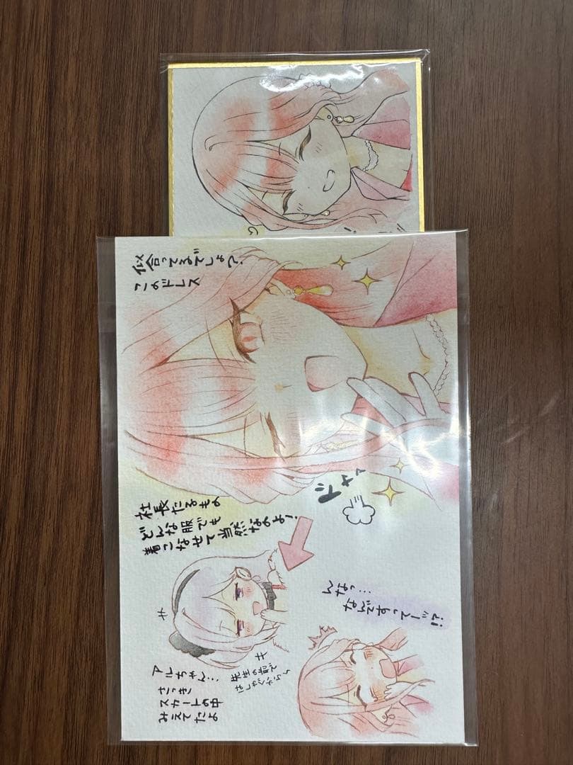 女性キャラクターイラストとテキスト付きのイラストカード