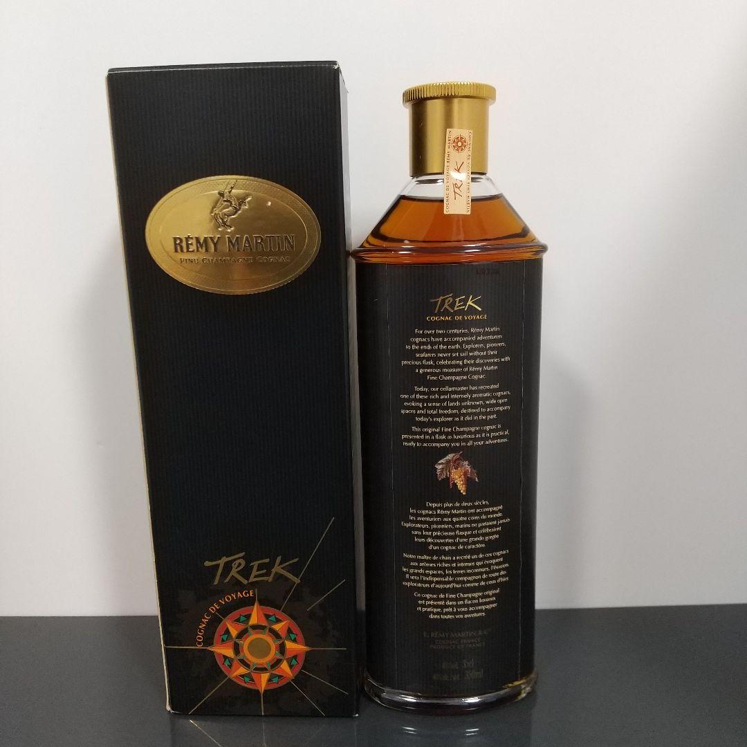 ヘネシー　VS　レミーマルタン　VSOP　レミーマルタン　TREK　ブランデー