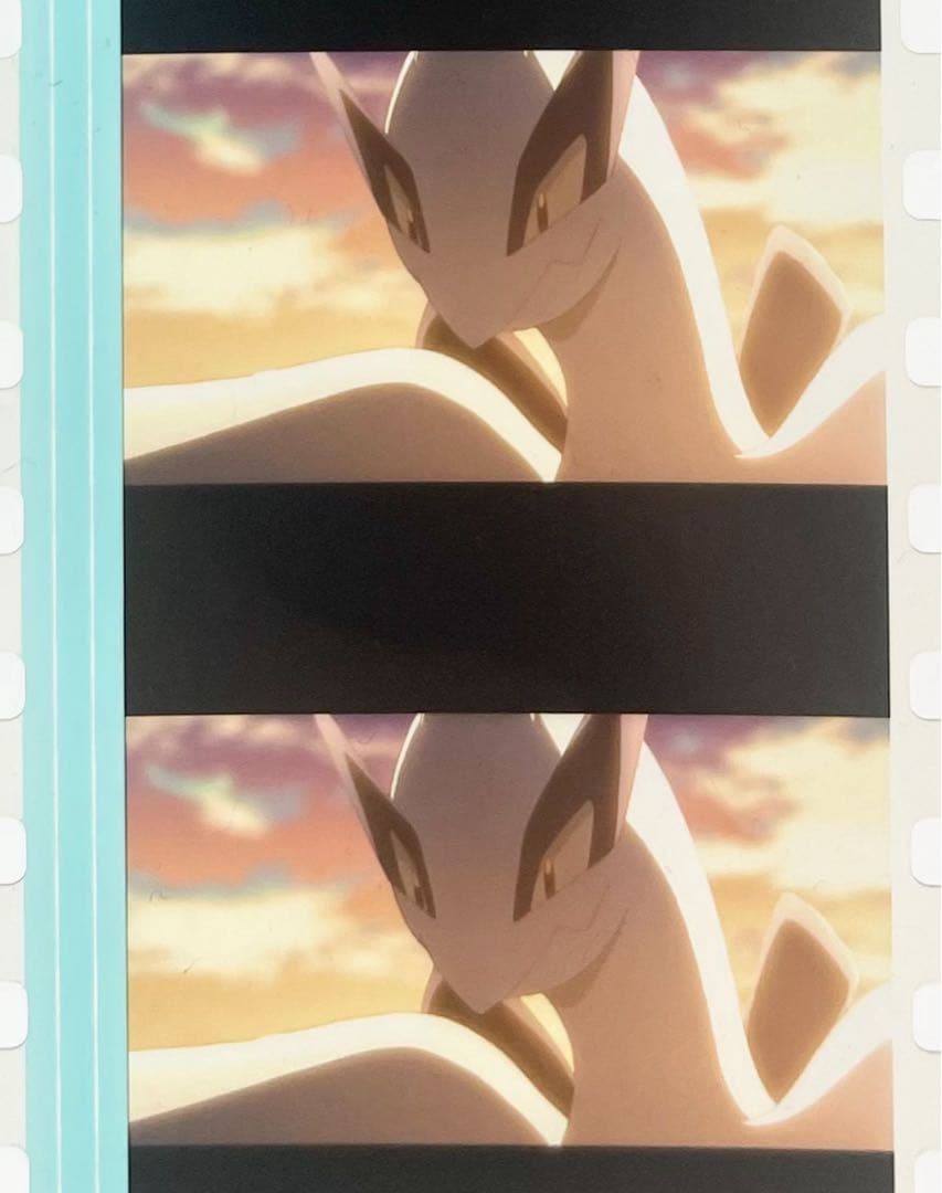 ポケモン 映画 フィルム ポケットモンスター 35mm film ルギア セル