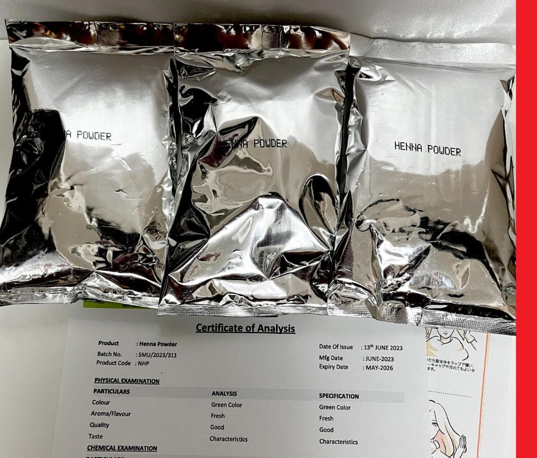 【みり】ヘナセット