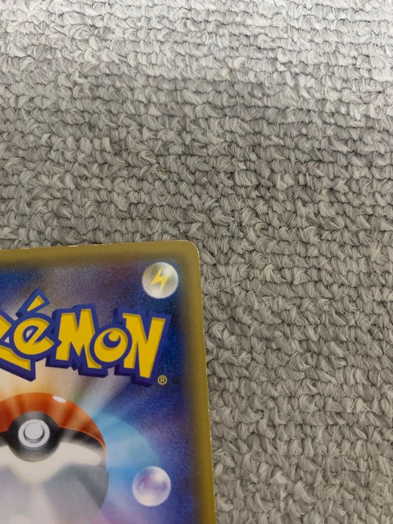 サーナイトEX MサーナイトEX ポケキュンコレクション