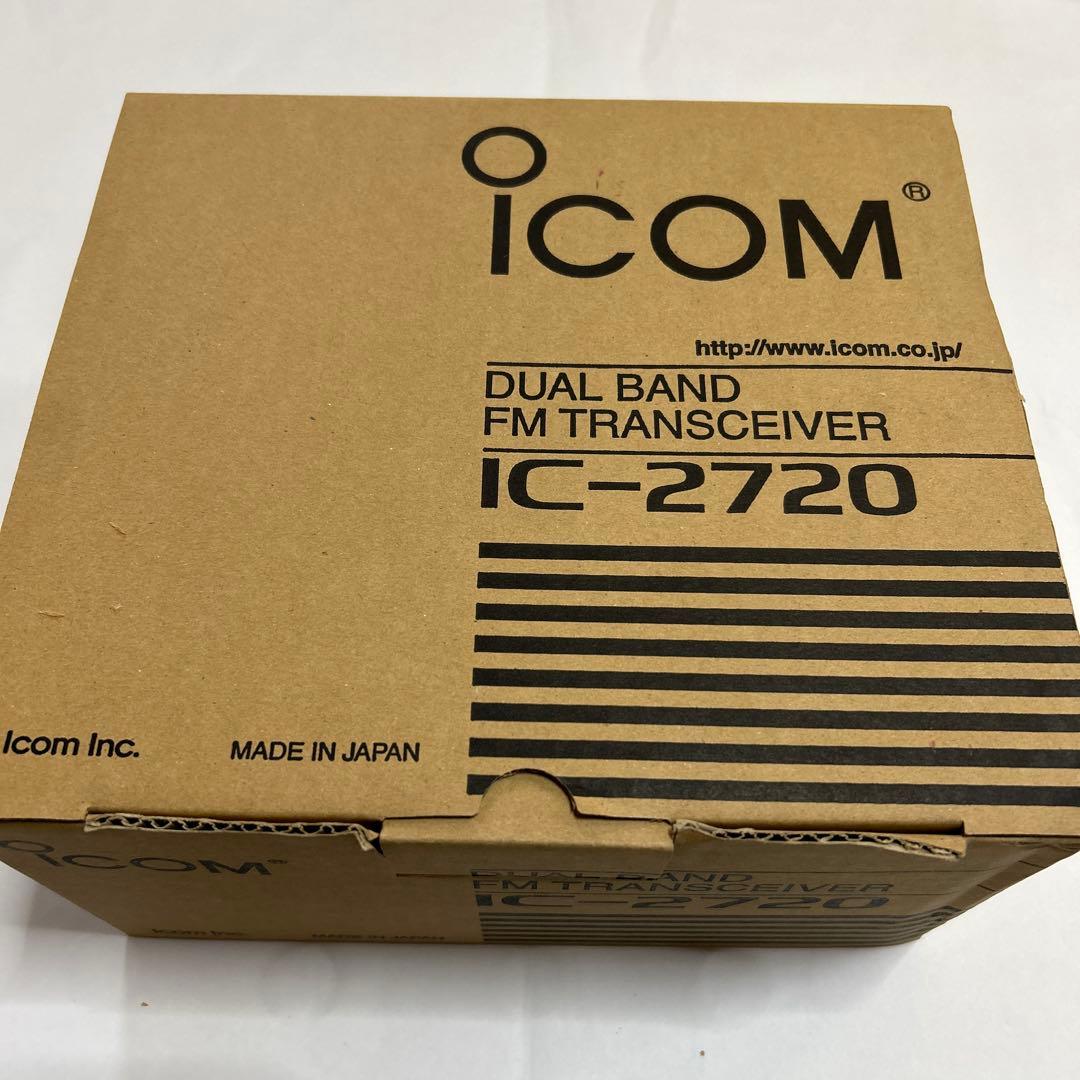 ICOM IC-2720 デュアルバンドトランシーバー