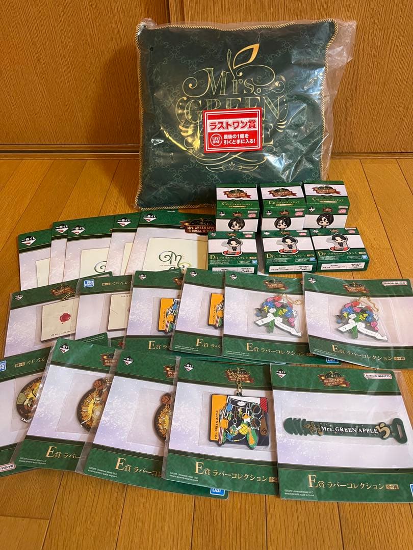 ミセスグリーンアップル　一番くじ　C賞　D賞　ラストワン 合計23点　新品未開封