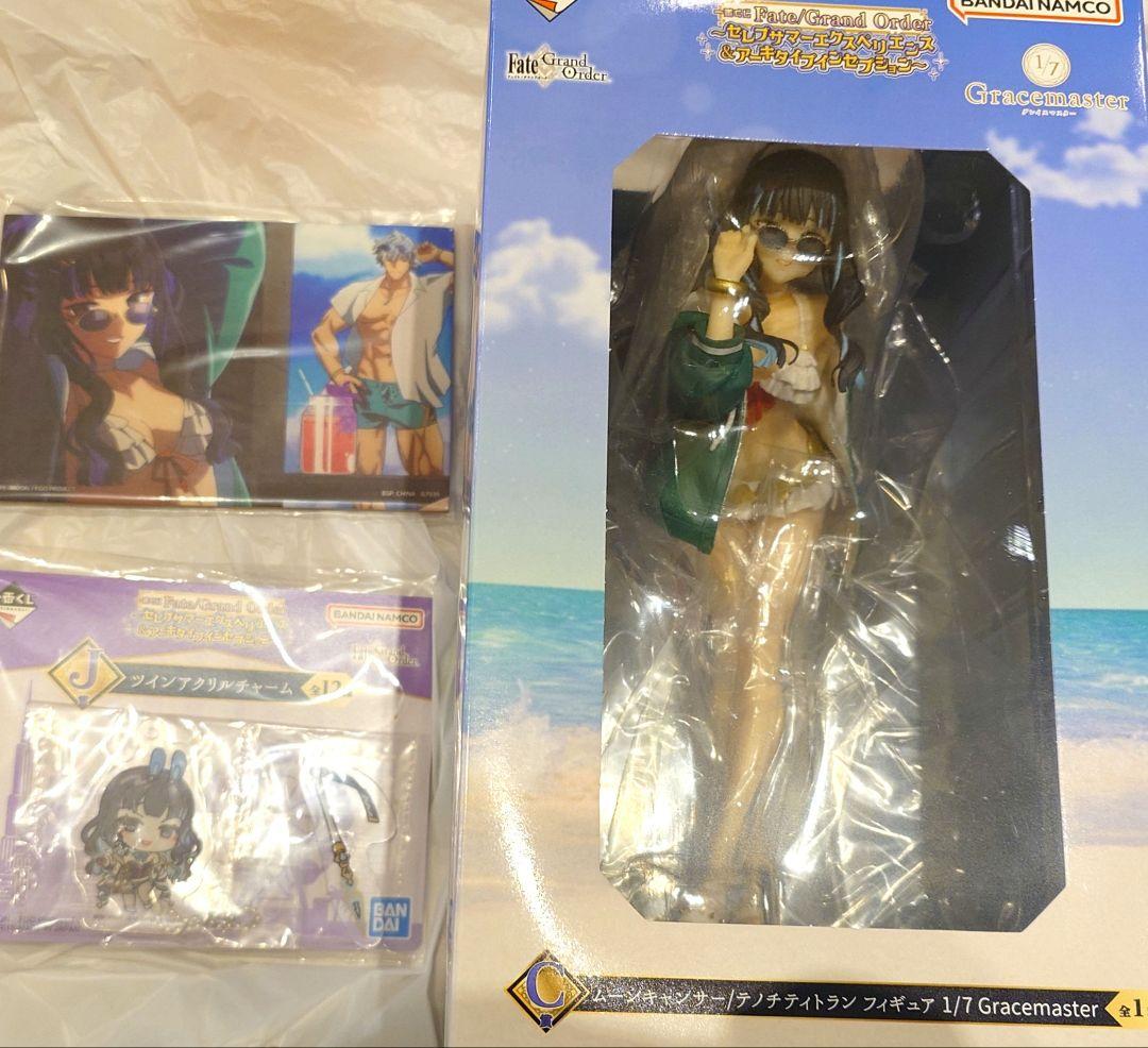 FGO 一番くじ C賞 フィギュア G賞 J賞 テノチティトラン