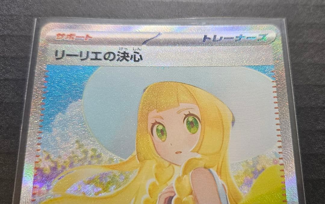 専用商品／あーー@プロフ必須さま