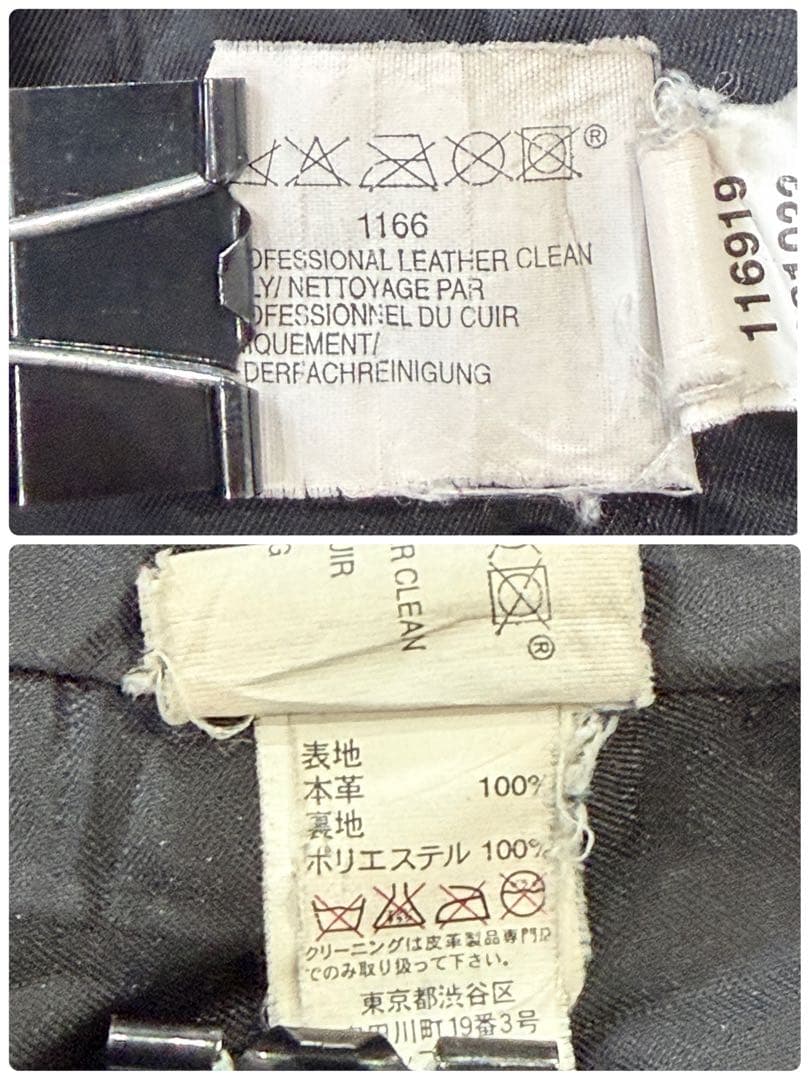 OLD GAP シングル レザージャケット ヴィンテージ 襟付き ブラック S