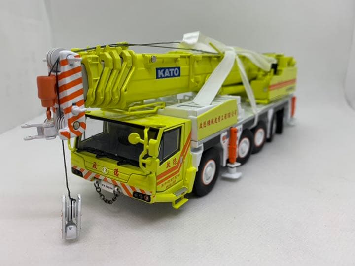 1/50 加藤 KATO KA-1300R オルター クレーン車