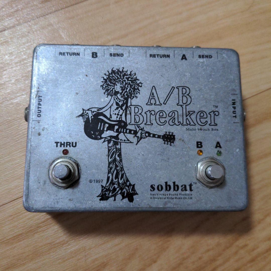 ギター sobbat A/B BREAKER