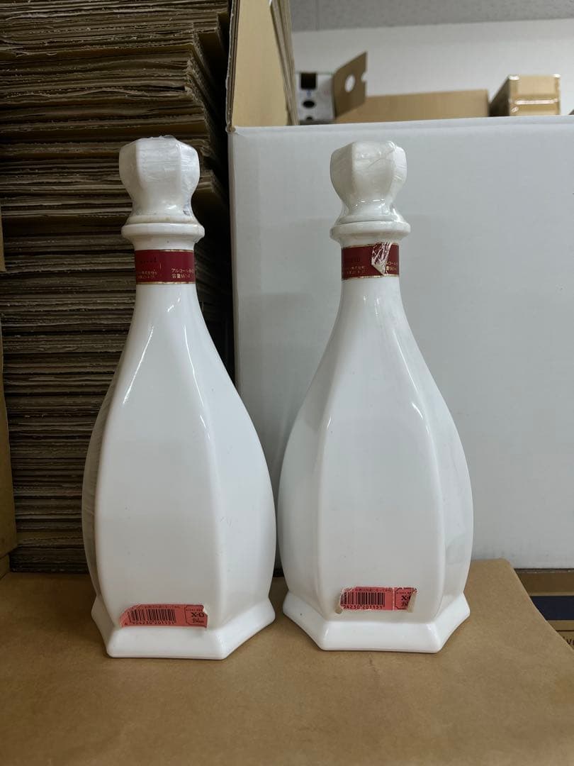 Nikka ブランデー XO Deluxe 660ml 43%2本セット