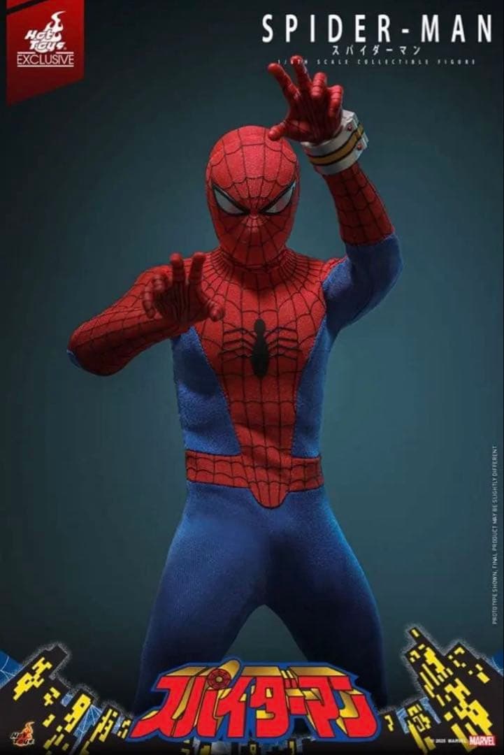 ホットトイズ TM#164 スパイダーマン Japanese TV Show