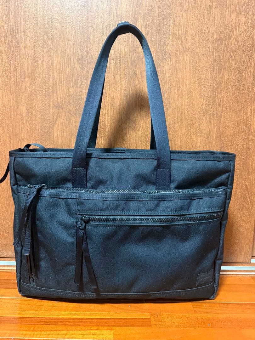 Porter ポーター　ビジネスバッグ