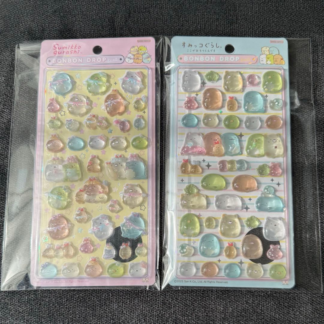 すみっコぐらし ボンボンドロップシール 正規品