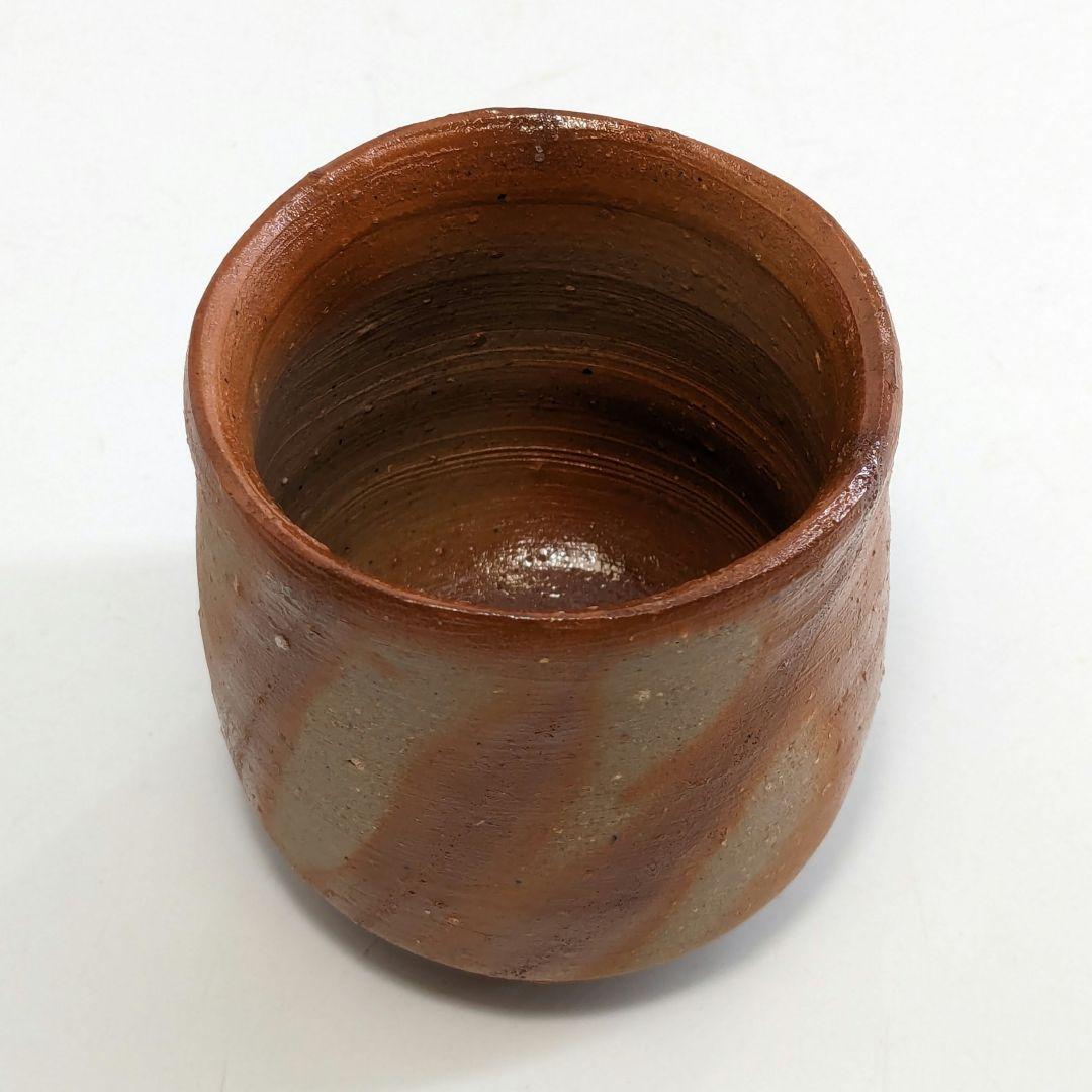 岡山県重要無形文化財 四代目 松田華山 備前焼 緋襷酒呑 共箱共布栞 酒器 酒杯