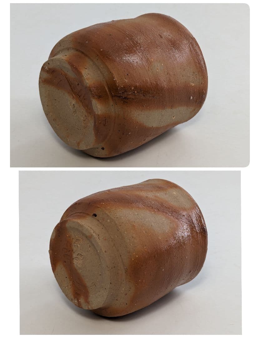 岡山県重要無形文化財 四代目 松田華山 備前焼 緋襷酒呑 共箱共布栞 酒器 酒杯