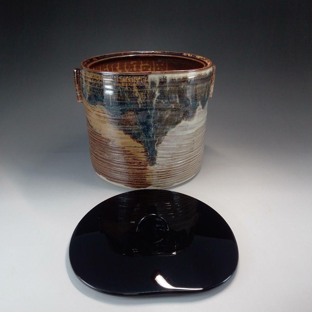 楽山　高取　水指　耳付　高取焼　水差し