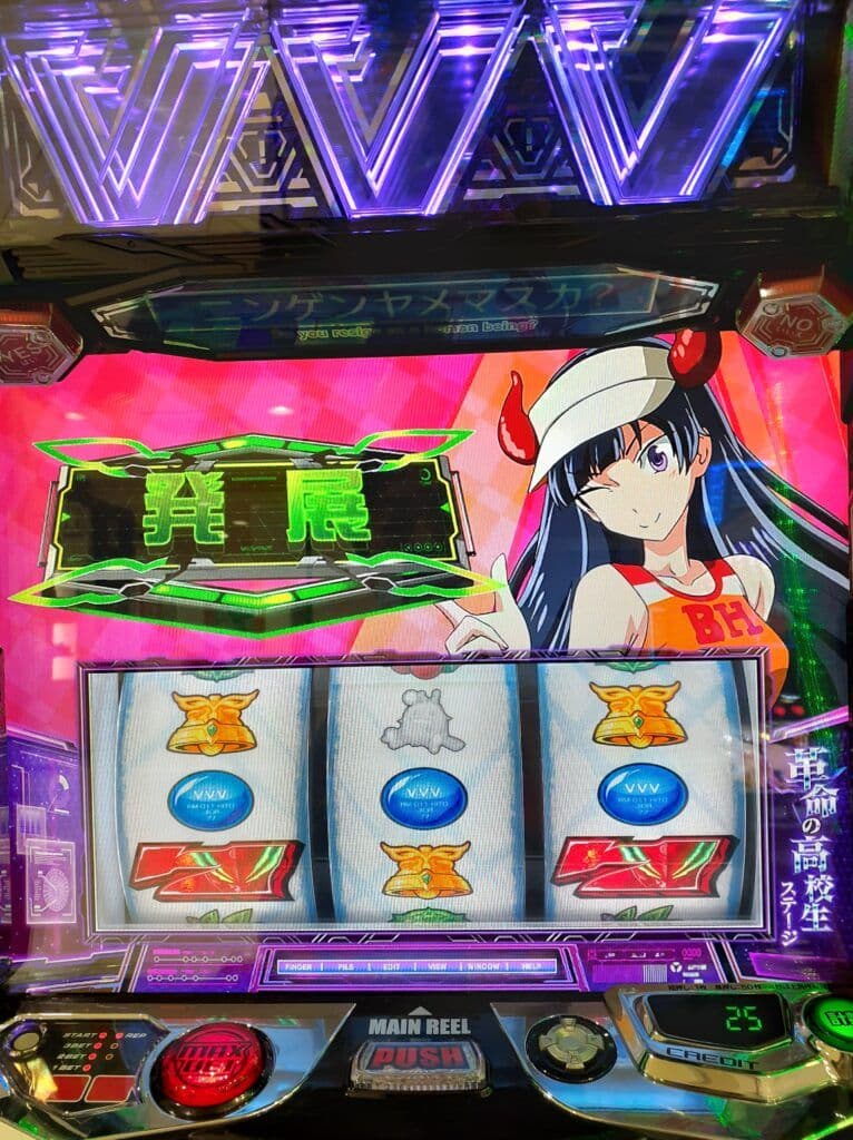 はる坊 ヴァルヴレイヴ2