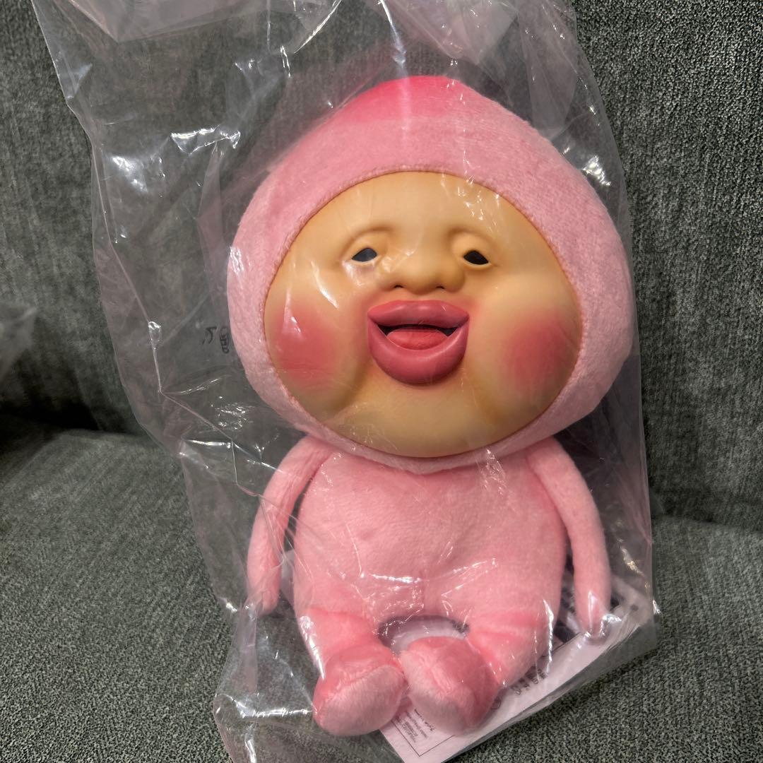 こびとづかん　一番くじ　ぬいぐるみ　カクレモモジリ　A賞