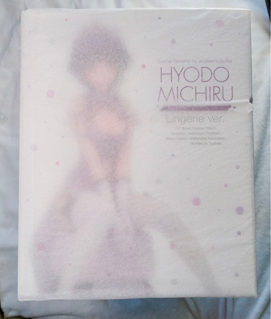 未開封　アルター　氷堂美智留　冴えない彼女の育てかた　ALTER