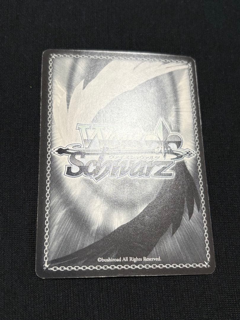 ヴァイスシュヴァルツ 万象の王 アーチャー sp