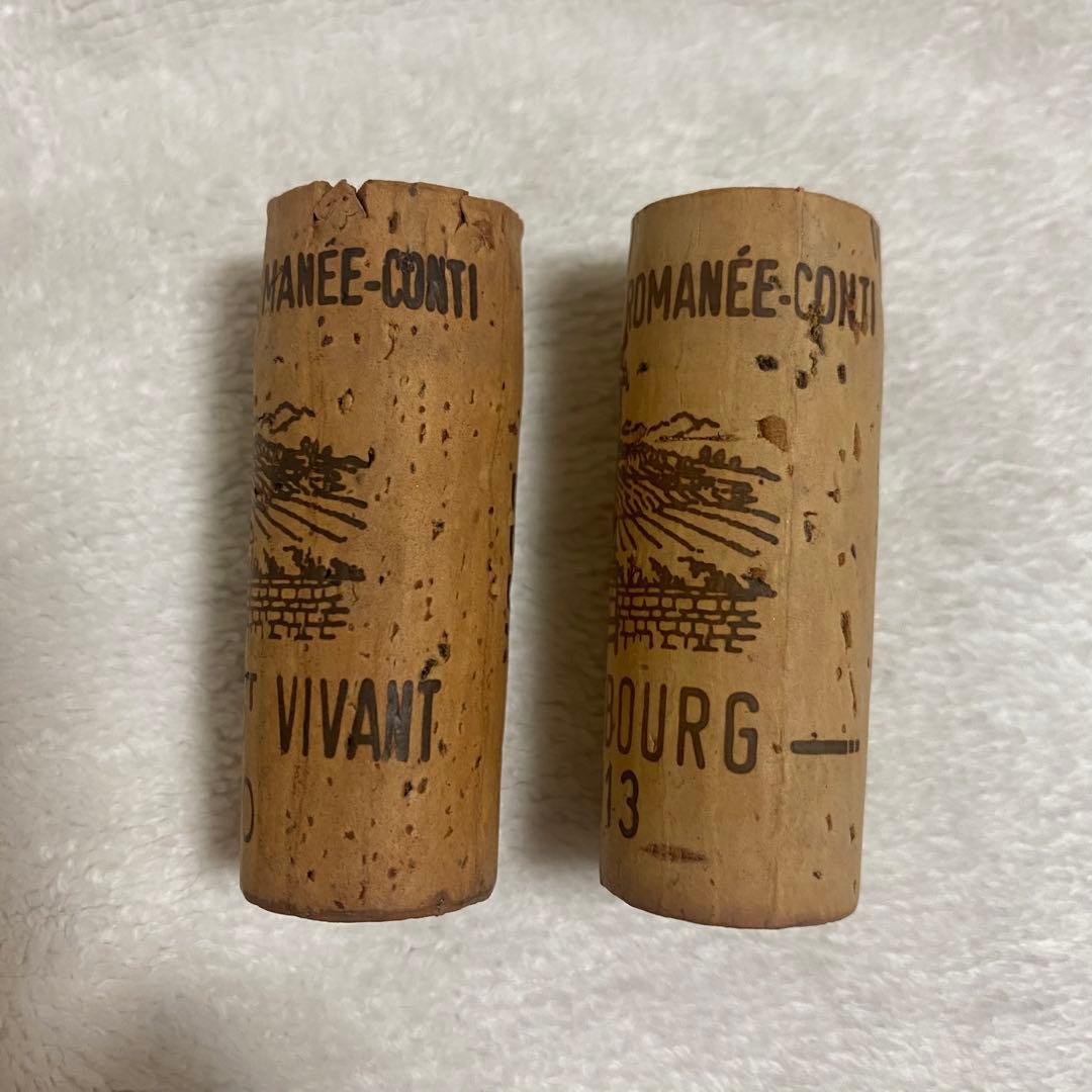 DRC ❣️ ワイン　コルク　栓　ロマネコンティ　2010 2013