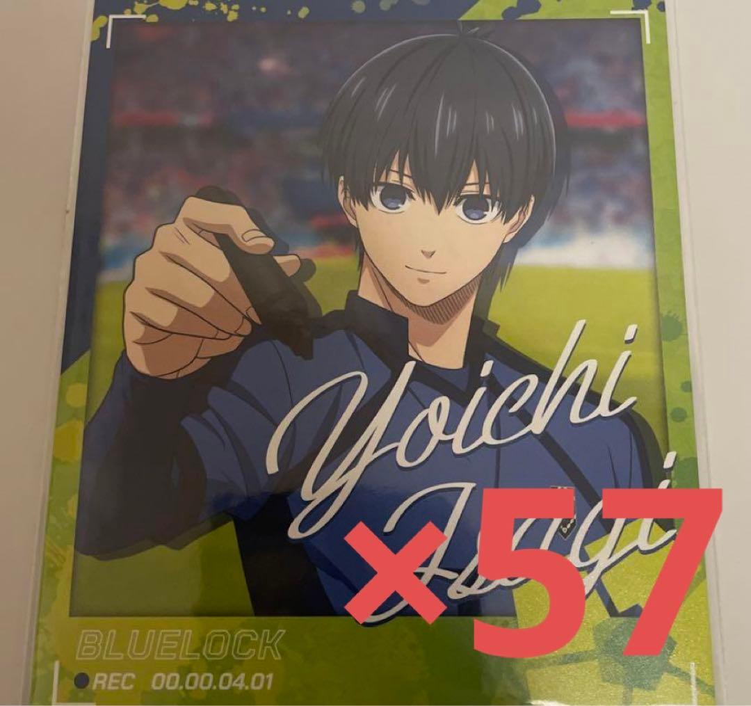 ブルーロック　潔世一　スナップマイド