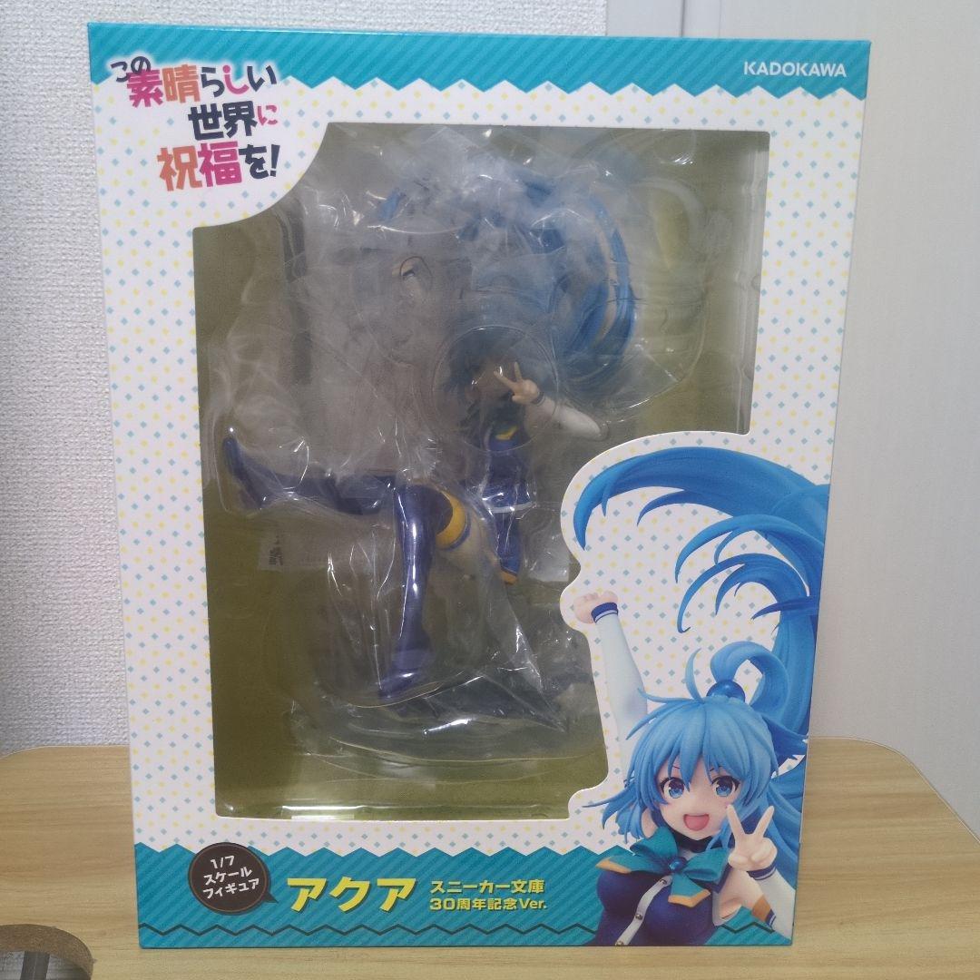 この素晴らしい世界に祝福を！　アクア 1/7スケールフィギュア
