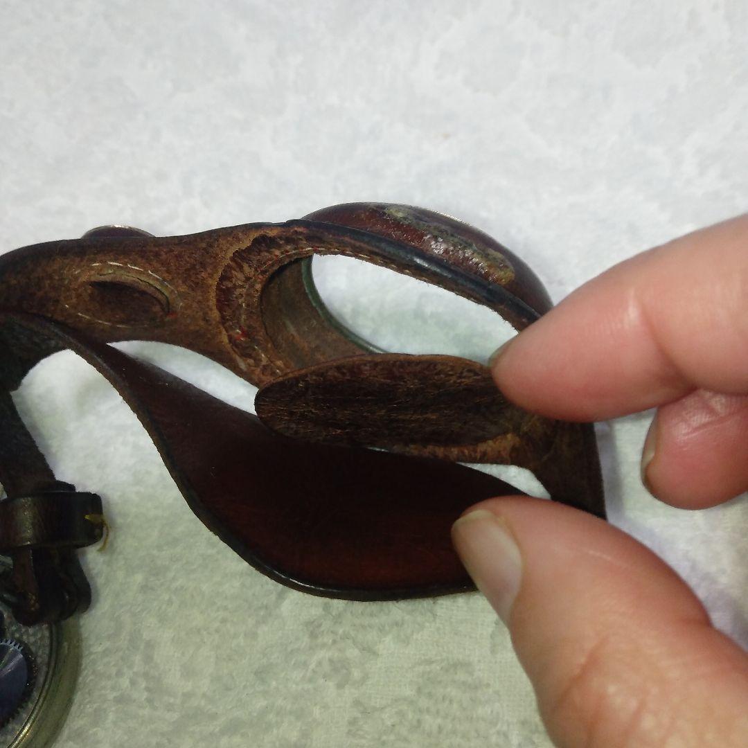 日本陸軍将校用野戦時計ベルト（実物)