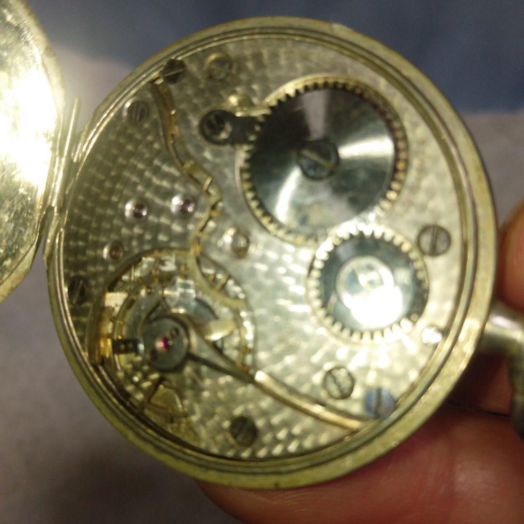 日本陸軍将校用野戦時計ベルト（実物)