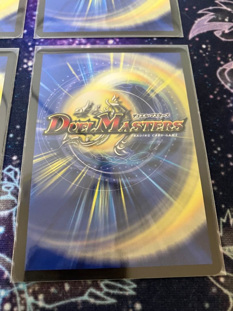 CRYMAXジャオウガ csプロモ 4枚 クライマックスジャオウガ