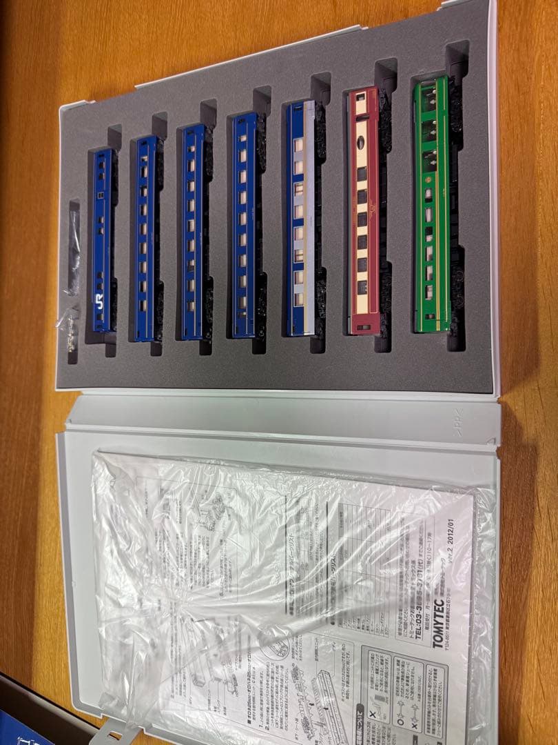 TOMIX 92792 夢空間　北斗星　7両