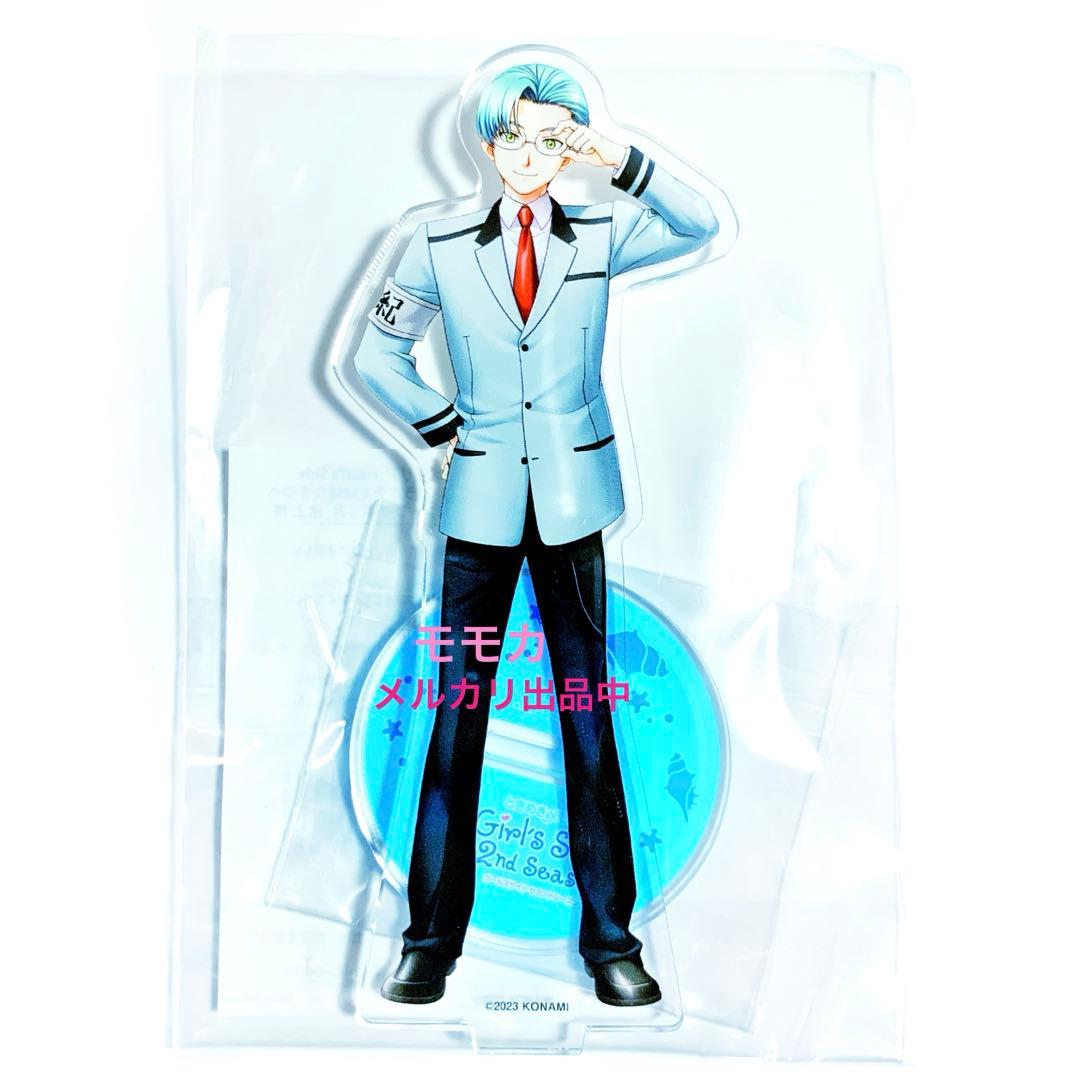 ときメモ 20周年 記念展 はばたき市 アクリルスタンド アクスタ 氷上格