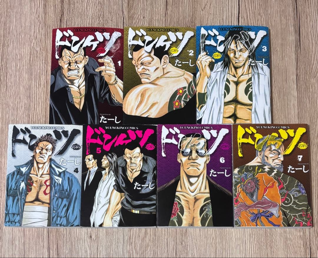 【全巻セット】ドンケツ 全28巻 たーし 漫画 コミック