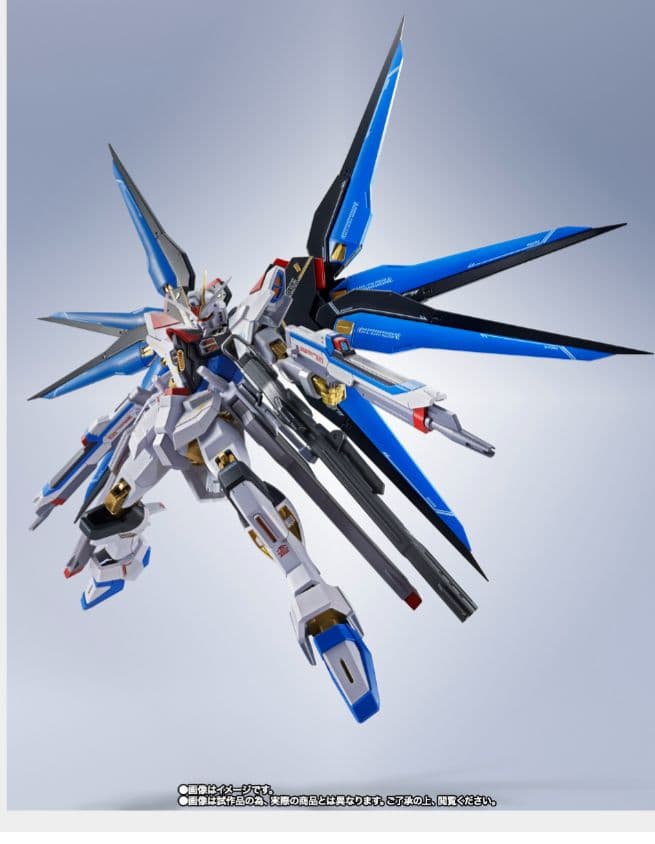 L ROBOT魂 ストライクフリーダムガンダム他二点